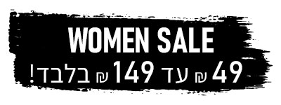 women